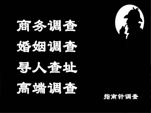 南关侦探可以帮助解决怀疑有婚外情的问题吗